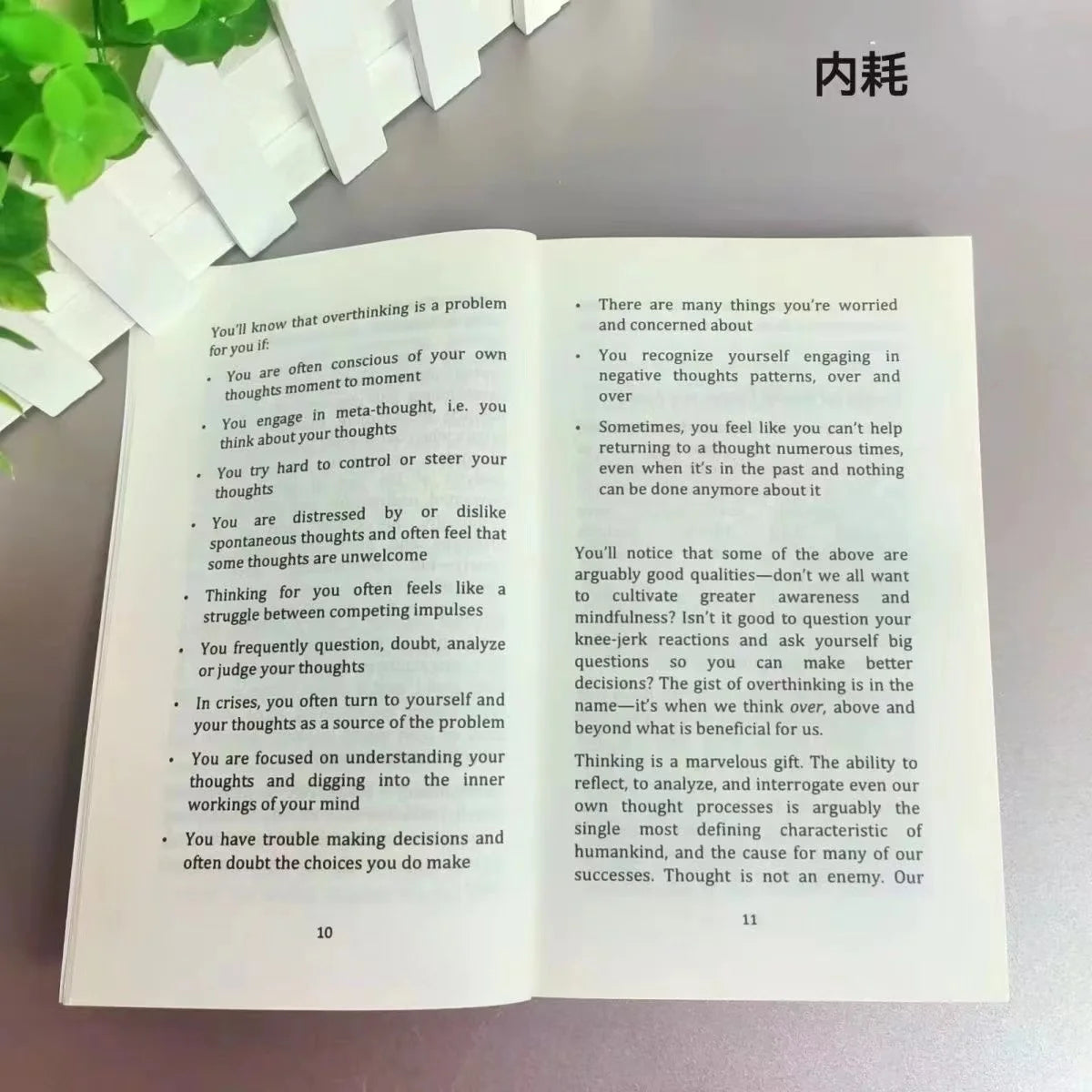 Stop Overthinking - Paperback - Nick Trenton