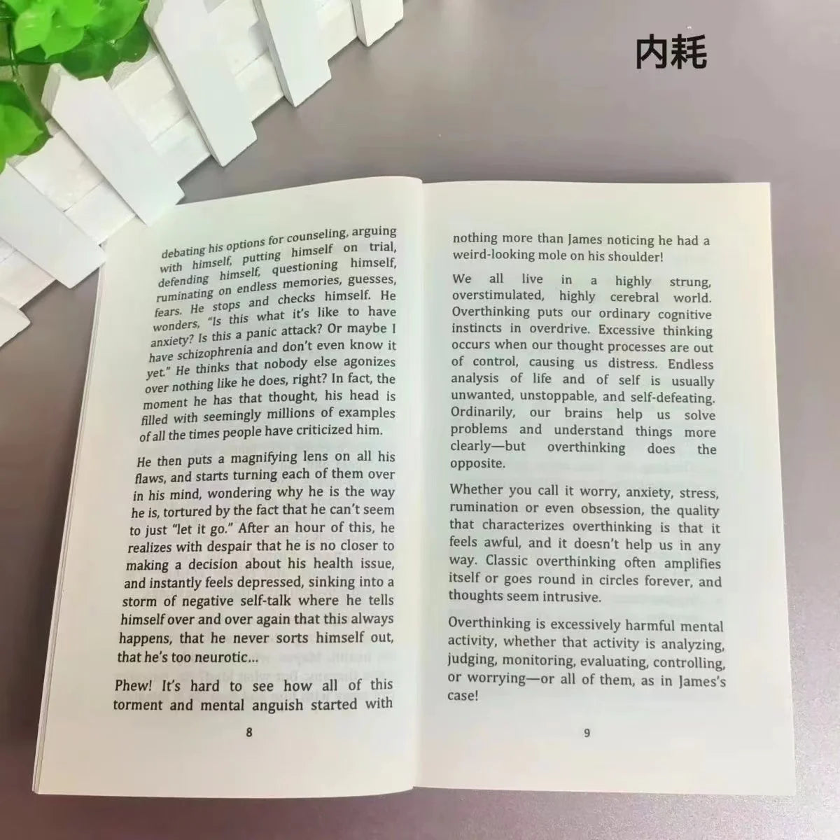 Stop Overthinking - Paperback - Nick Trenton