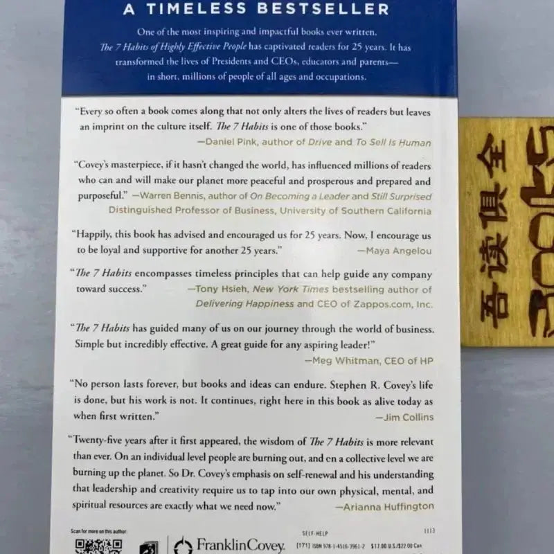 The 7 Habits of Highly Effective People - Paperback - Stephen R. Covey Wealthy Workbooks